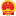 柳州市外事办公室